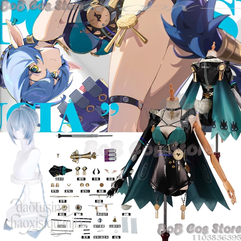 Cosplay Prop Book - Lucia Elowen Cosplay Oyunu Zenless Zone