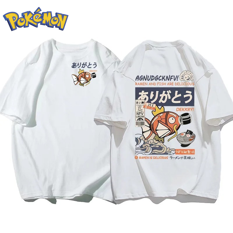 Pokeball Cosplay Prop - 2026 Yaz Pokemon Magikarp Ramen Çift