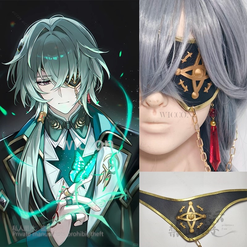 Anaxa Cosplay Prop - Anaxa Cosplay Oyunu Honkai: Yıldız Ray