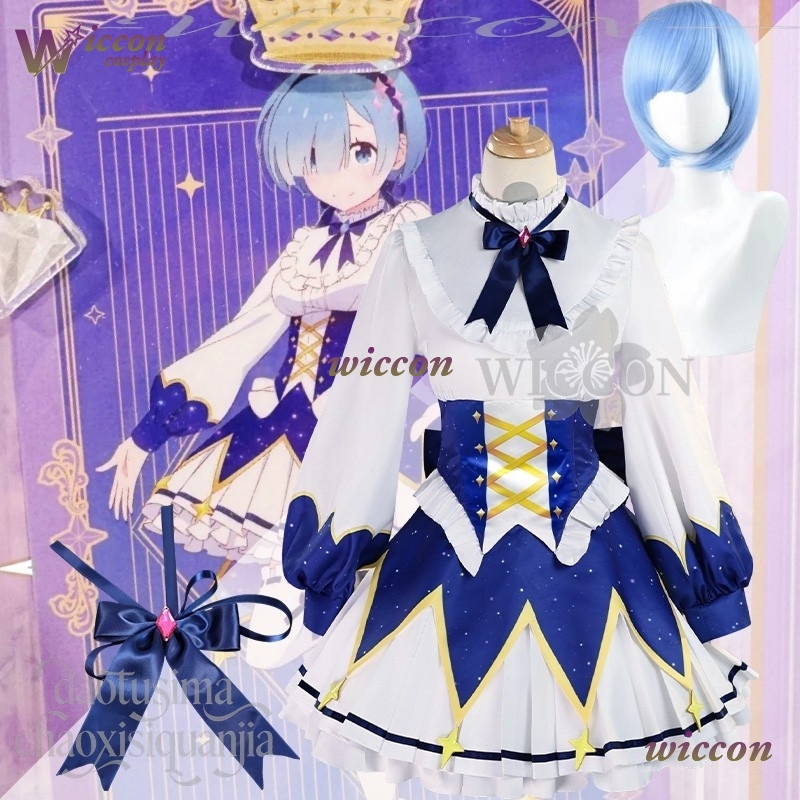 Cosplay Prop Pattern - 2025 Doğum Günü Elbisesi Anime Re
