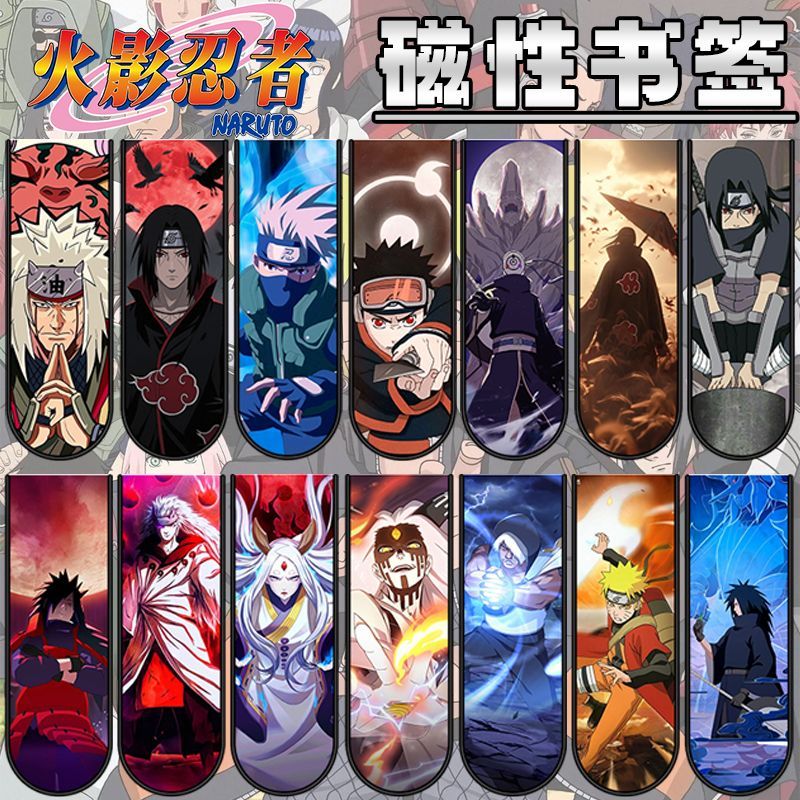 Cosplay Prop Book - Uchiha Itachi Sasuke ve Uzumaki Naruto'lu