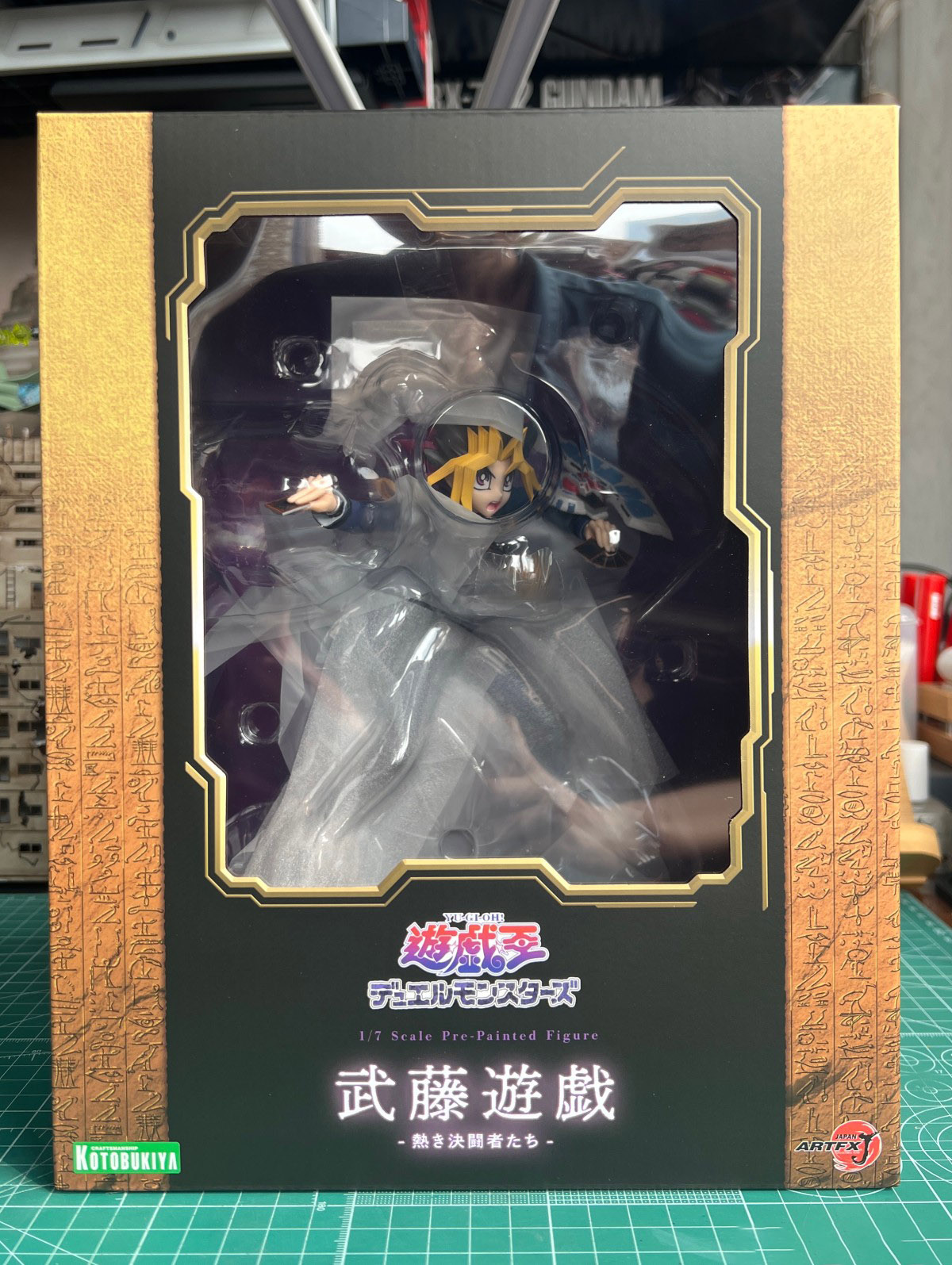 Kotobukiya Artfx - Resmi Lisanslı Kotobukiya Artfx J Mutou