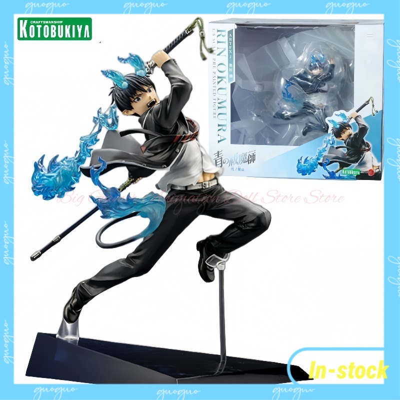 Kotobukiya Artfx - 【Stokta mevcut】 Orijinal Kotobukiya ARTFX J