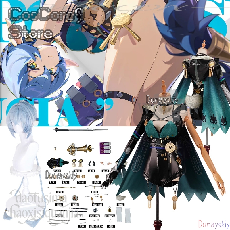 Cosplay Prop Book - Lucia Elowen Cosplay Anime Oyunu Zenless