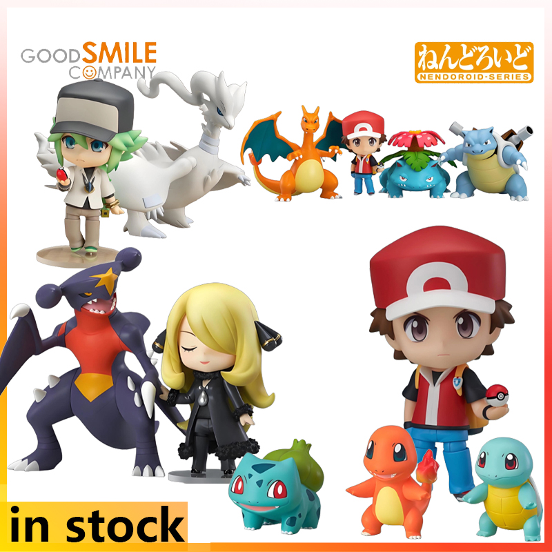 Kotobukiya Artfx - GSC Q-versiyonu Hareketli İnsansı Nendoroid Serisi