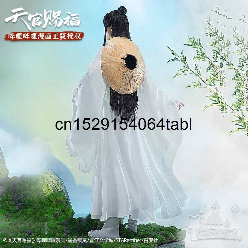 Tian Lian Cosplay Xie Kostümü  - Cosplay Props incelemesi ve fiyatı