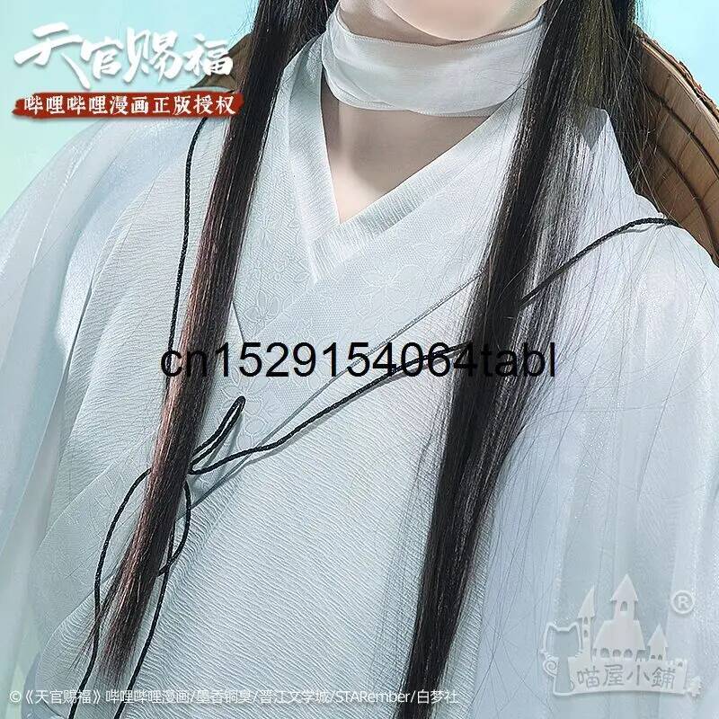 Tian Lian Cosplay Xie Kostümü  - Cosplay Props incelemesi ve fiyatı