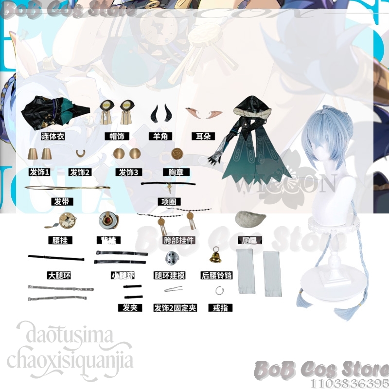 Lucia Elowen Cosplay Oyunu Zen - Cosplay Prop Book incelemesi ve fiyatı