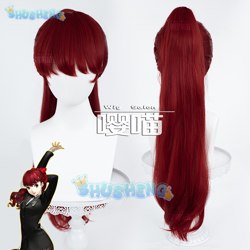 Anime P5 Persona Kasumi Yoshiz - Cosplay Props incelemesi ve fiyatı