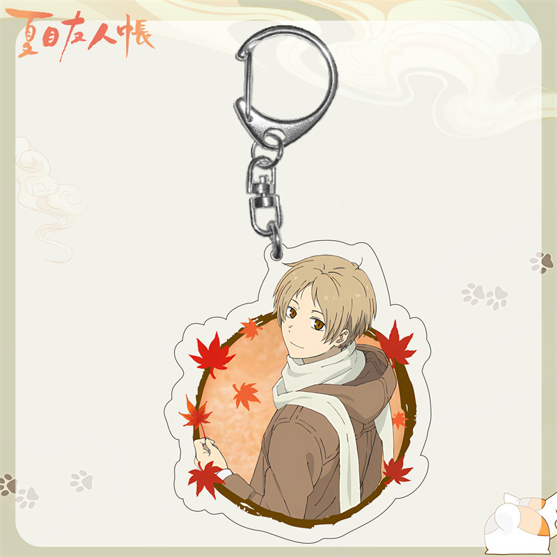 Anime Natsume'S Arkadaşlar Kit - Cosplay Prop Book incelemesi ve fiyatı