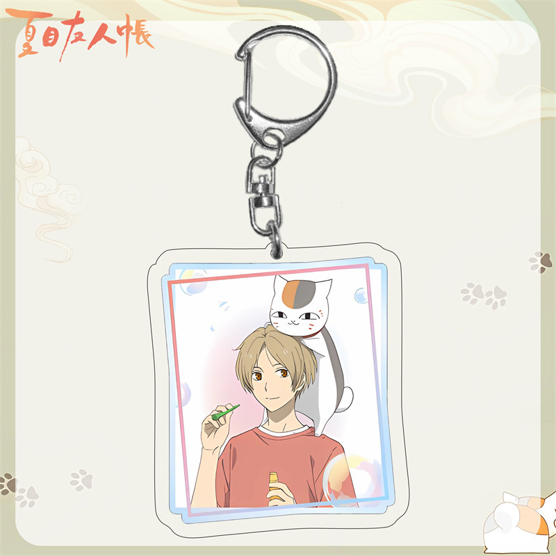 Anime Natsume'S Arkadaşlar Kit - Cosplay Prop Book incelemesi ve fiyatı