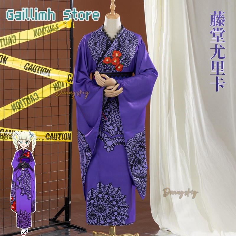 Aikatsu! Yurika Toudou Yukata  - Cosplay Prop Pattern incelemesi ve fiyatı