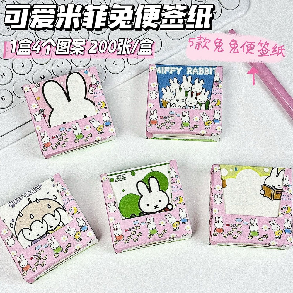 5 çeşit Kawaii Miffy sevimli n - Cosplay Prop Book incelemesi ve fiyatı