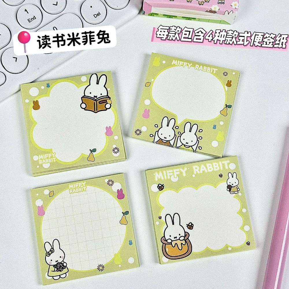 5 çeşit Kawaii Miffy sevimli n - Cosplay Prop Book incelemesi ve fiyatı