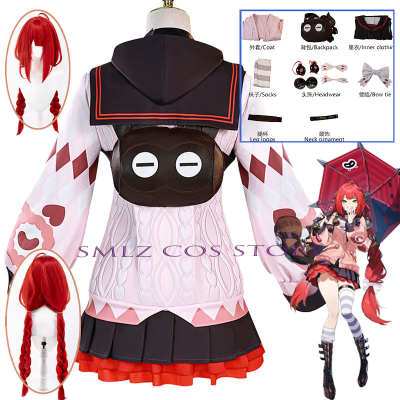Smlz Ukinami Yuzuha Cosplay Oy - Cosplay Props incelemesi ve fiyatı