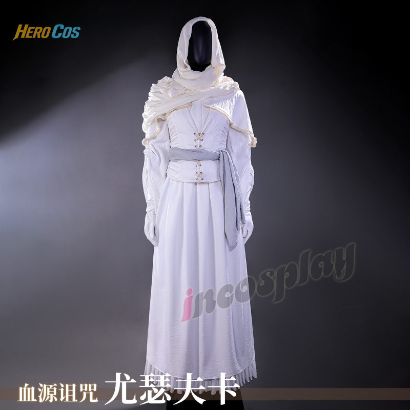 Bloodborne Iosefka Cosplay Kos - Bloodborne Cosplay Prop incelemesi ve fiyatı