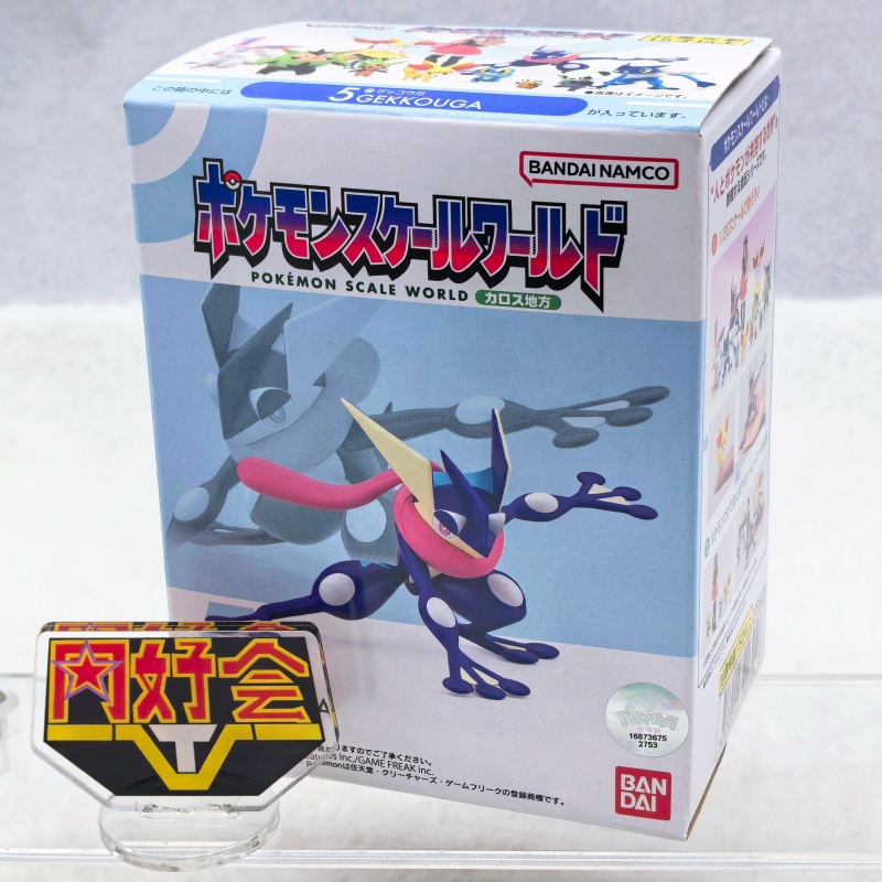 Bandai Pokemon Scale World Kal - Kotobukiya Artfx incelemesi ve fiyatı
