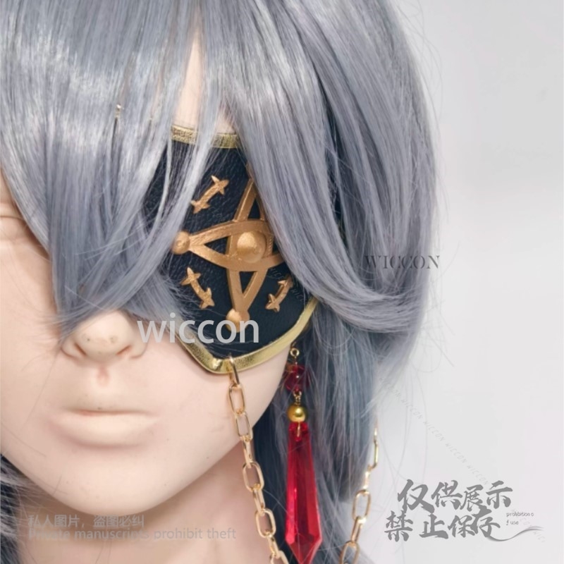 Anaxa Cosplay Oyunu Honkai: Yı - Anaxa Cosplay Prop incelemesi ve fiyatı