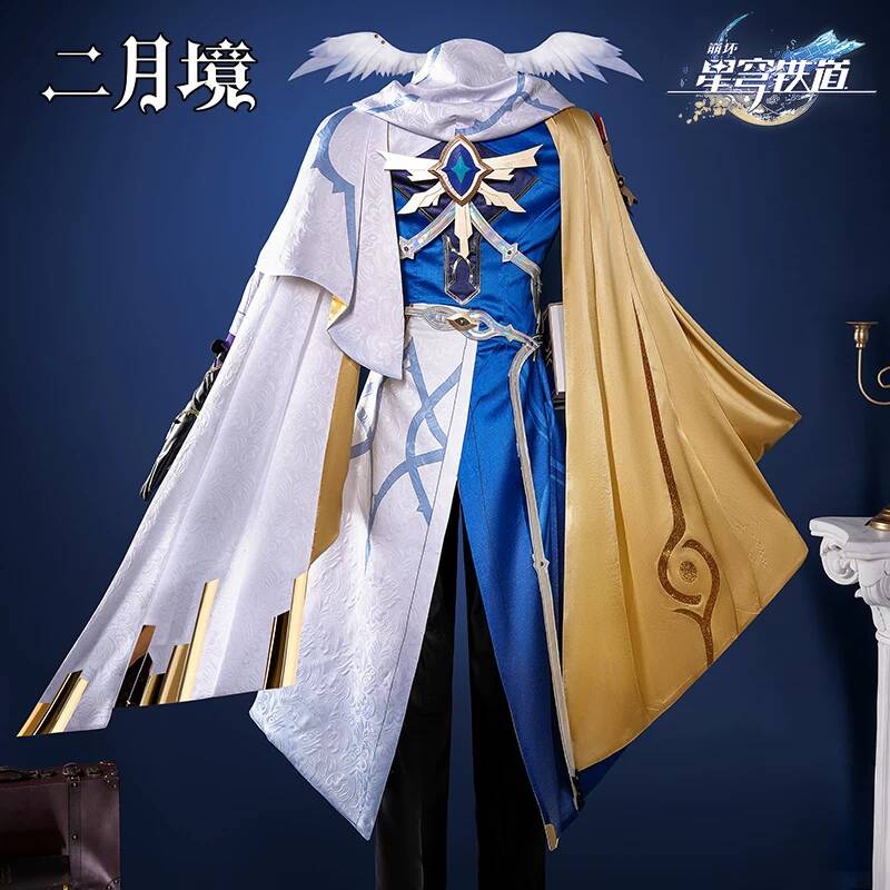 Honkai Star Rail Sunday Cospla - Cosplay Prop Book incelemesi ve fiyatı