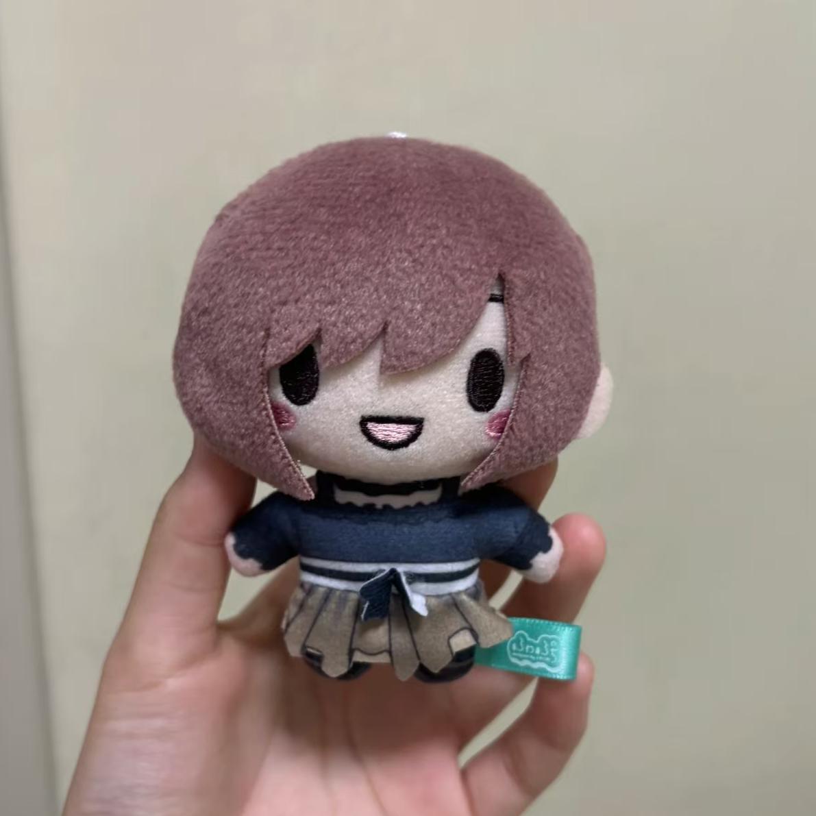 10 cm Anime Shinonome Ena Pelu - Cosplay Plushie Prop incelemesi ve fiyatı