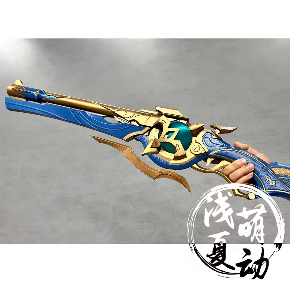 Anaxagoras Model Tabanca 80 CM - Anaxa Cosplay Prop incelemesi ve fiyatı