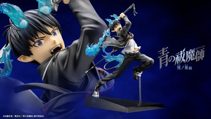 【MT】KOTOBUKIYA ARTFX J Blue Ex - Kotobukiya Artfx incelemesi ve fiyatı
