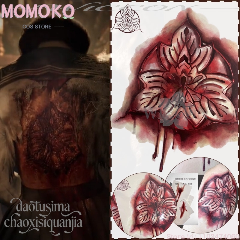 Cadılar Bayramı Korku Oyunu F  - Cosplay Prop Pattern incelemesi ve fiyatı