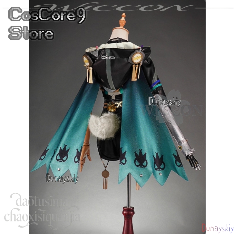 Lucia Elowen Cosplay Anime Oyu - Cosplay Prop Book incelemesi ve fiyatı