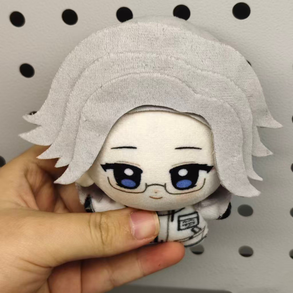 10 cm Anime Aotsuki Eito Yüz S - Cosplay Plushie Prop incelemesi ve fiyatı
