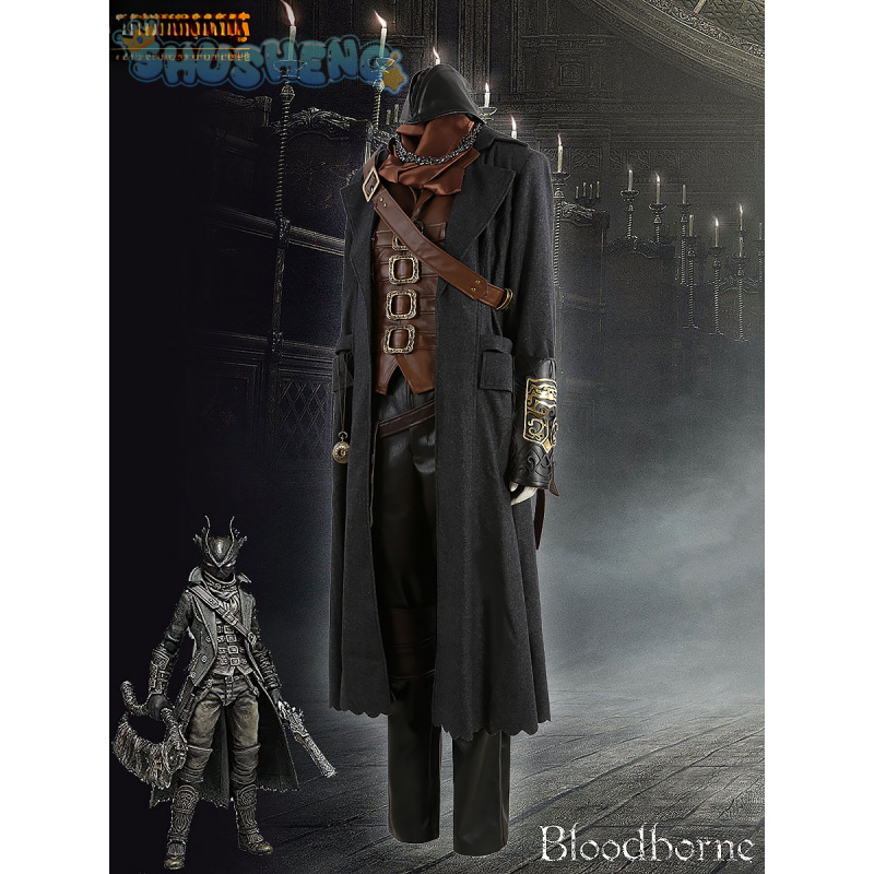 Gehrman avcısı Oyunu Bloodborn - Bloodborne Cosplay Prop incelemesi ve fiyatı