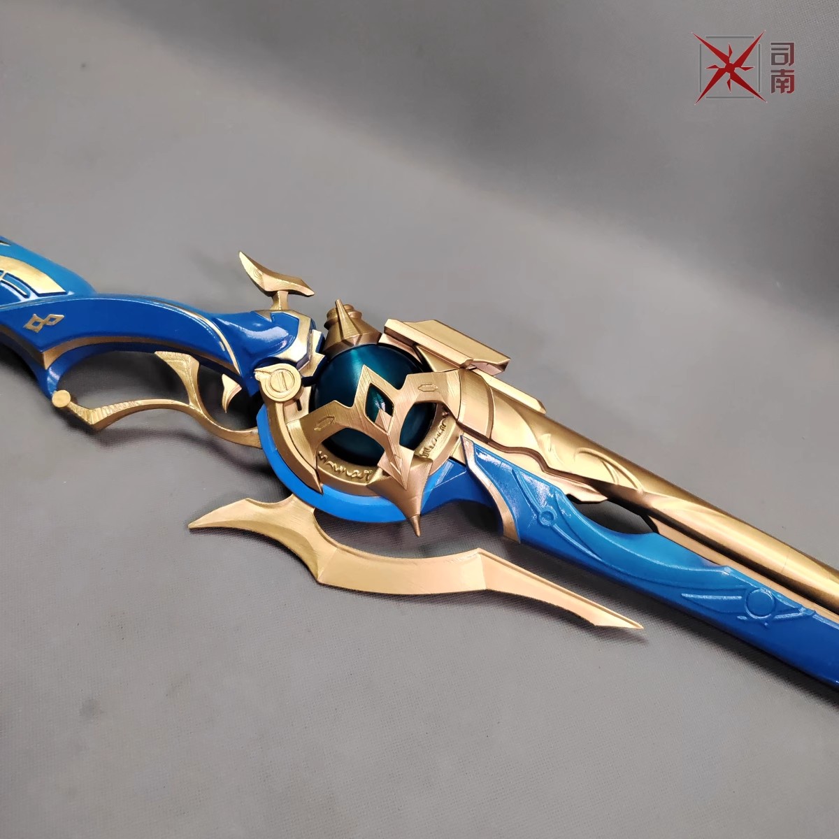Honkai Star Rail Nagatusya Cos - Anaxa Cosplay Prop incelemesi ve fiyatı