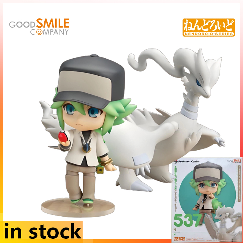GSC Q-versiyonu Hareketli İnsa - Kotobukiya Artfx incelemesi ve fiyatı