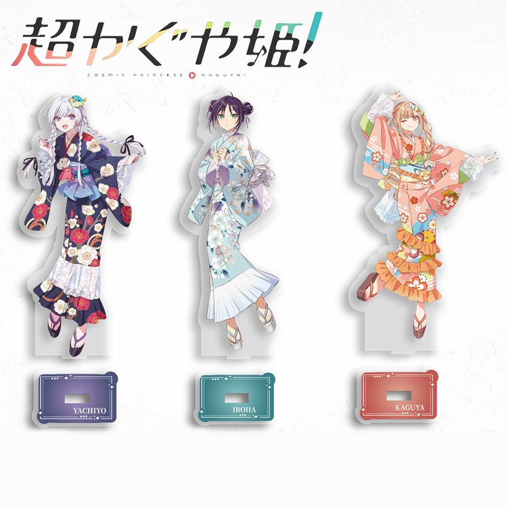 Anime Kozmik Prenses Kaguya Ir - Cosplay Props incelemesi ve fiyatı
