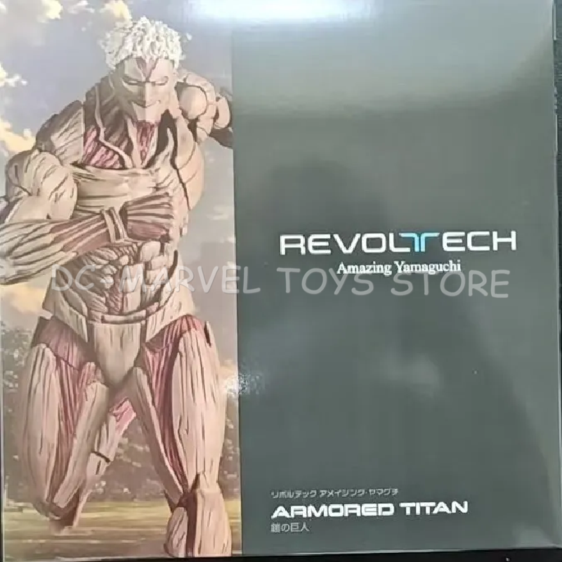 Stokta Attack on Titan Reiner  - Kotobukiya Artfx incelemesi ve fiyatı