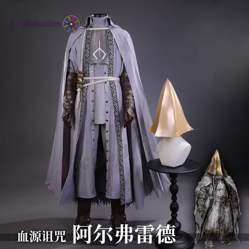 1/3Delusion Store Bloodborne A - Bloodborne Cosplay Prop incelemesi ve fiyatı
